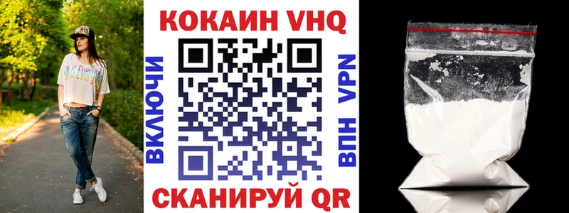 Купить Галлюциногенные грибы  Метадон  Конопля  Меф мяу мяу  Можга