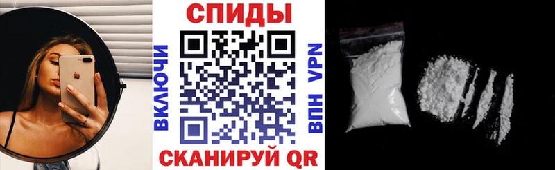 Купить Можга Амфетамин VHQ