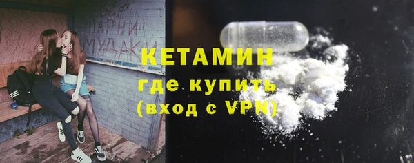 не бодяженный Вязники