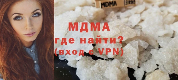 jwh Вяземский