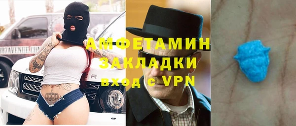 не бодяженный Вязники