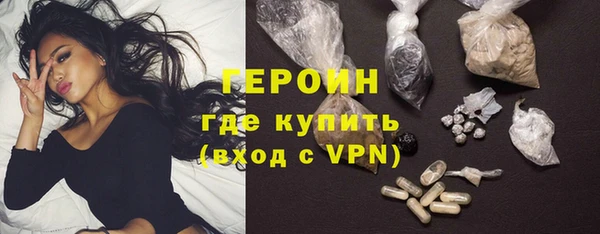 не бодяженный Вязники