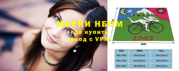 jwh Вяземский