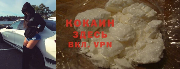 jwh Вяземский