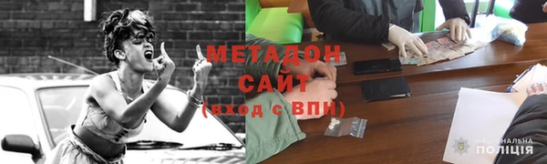 jwh Вяземский