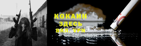jwh Вяземский