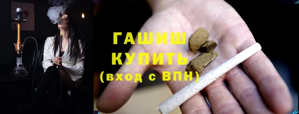 jwh Вяземский