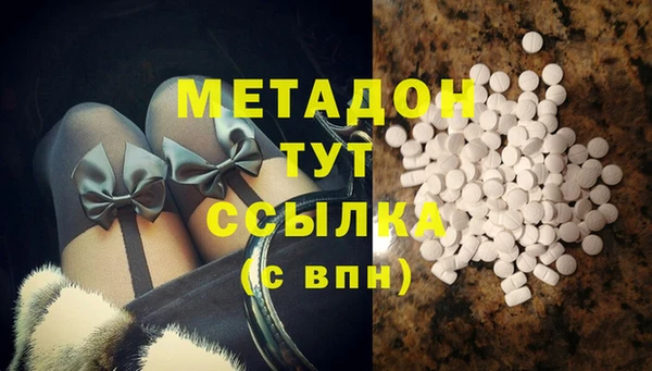 jwh Вяземский