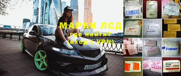 не бодяженный Вязники