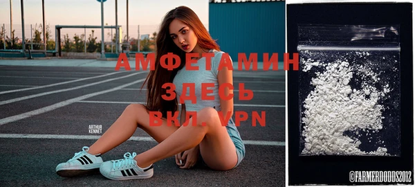 не бодяженный Вязники