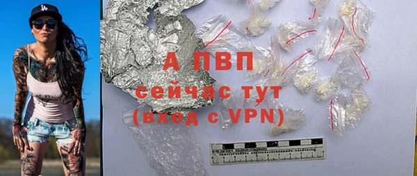не бодяженный Вязники