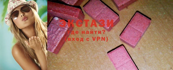 не бодяженный Вязники
