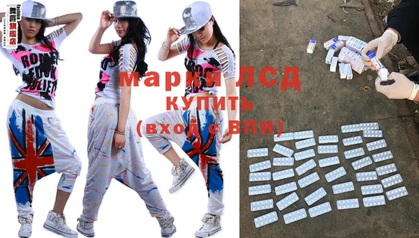 не бодяженный Вязники
