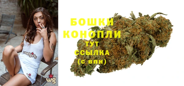 jwh Вяземский